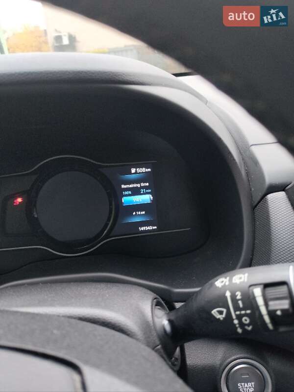 Внедорожник / Кроссовер Hyundai Kona 2020 в Львове фото 17 Внедорожник / Кроссовер Hyundai Kona 2020 в Львове