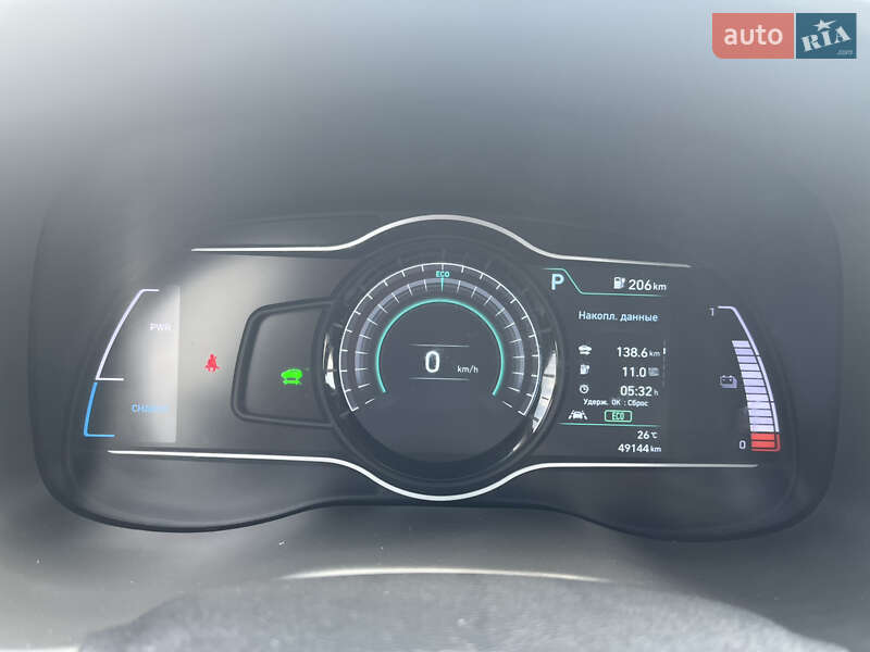 Внедорожник / Кроссовер Hyundai Kona 2020 в Виннице