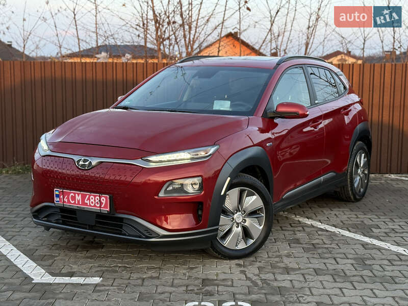 Hyundai Kona 2020 Hyundai Kona 2020