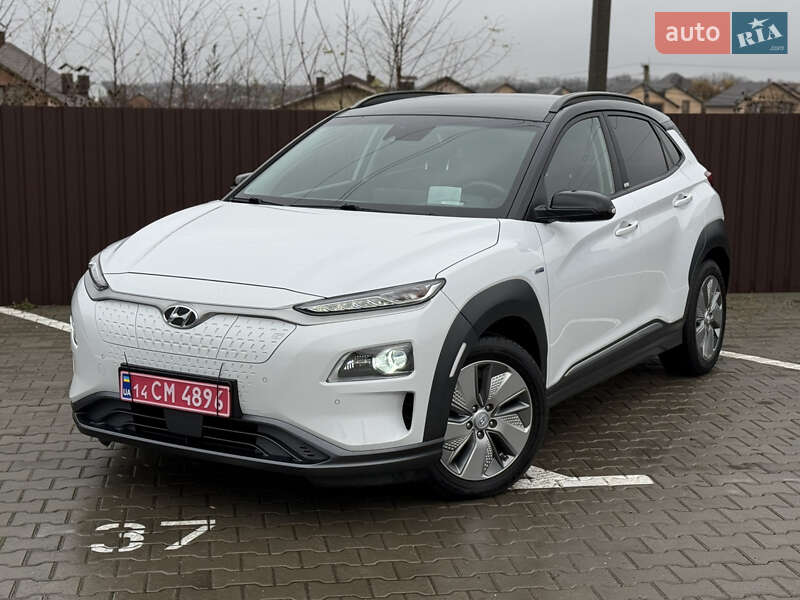 Hyundai Kona 2020 Hyundai Kona 2020