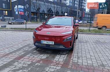 Внедорожник / Кроссовер Hyundai Kona 2023 в Ивано-Франковске