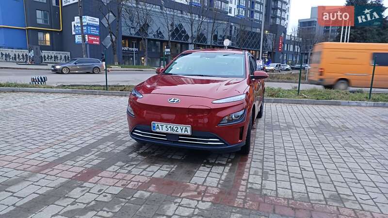 Hyundai Kona 2023