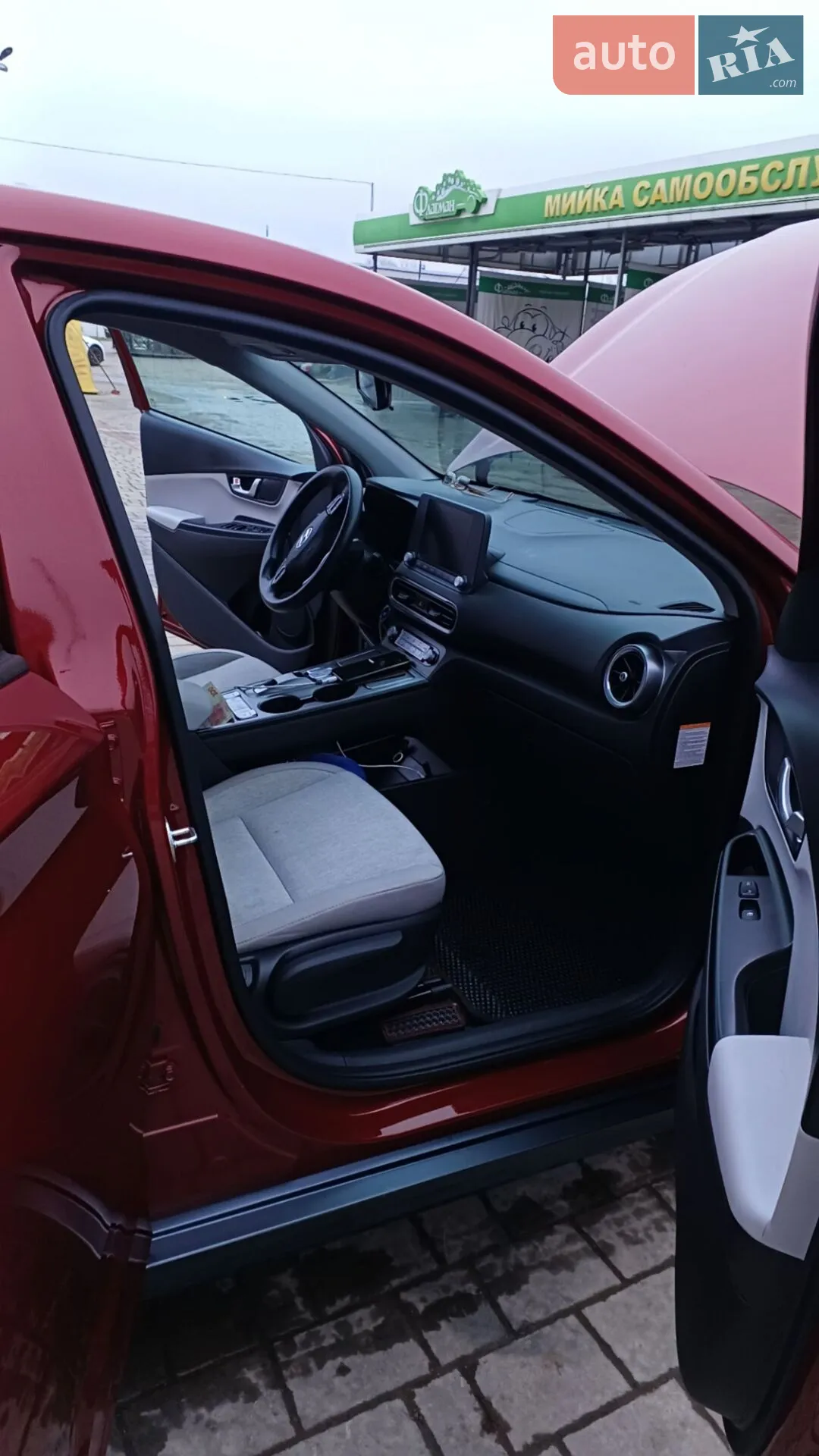2023 Hyundai Kona - мініатюра 20