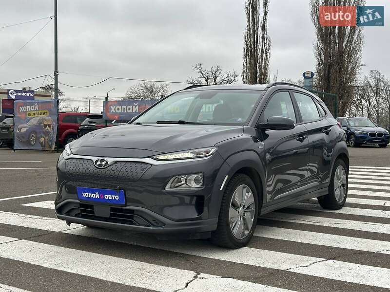 Hyundai Kona 2020 Hyundai Kona 2020