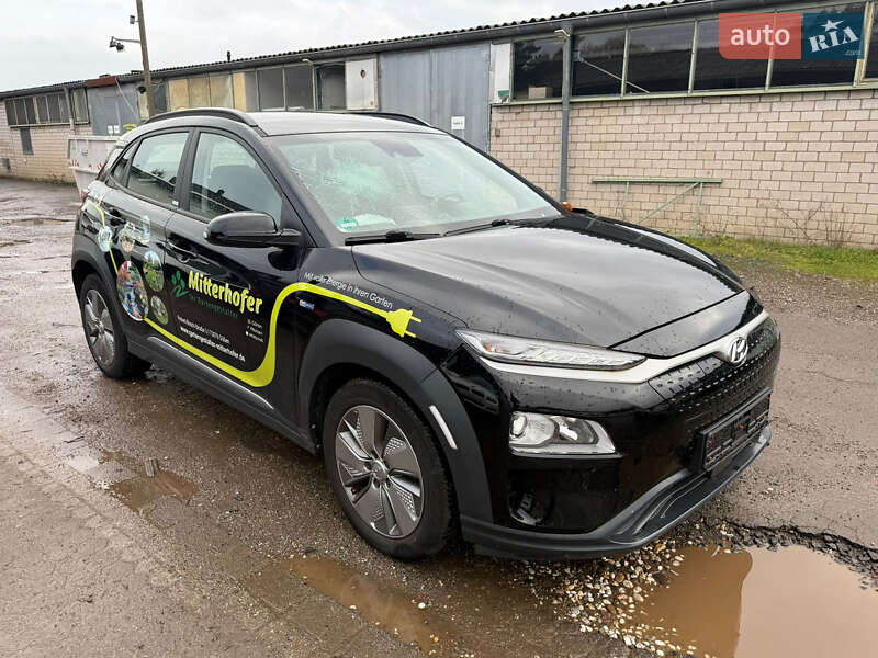 Hyundai Kona 2020 Hyundai Kona 2020