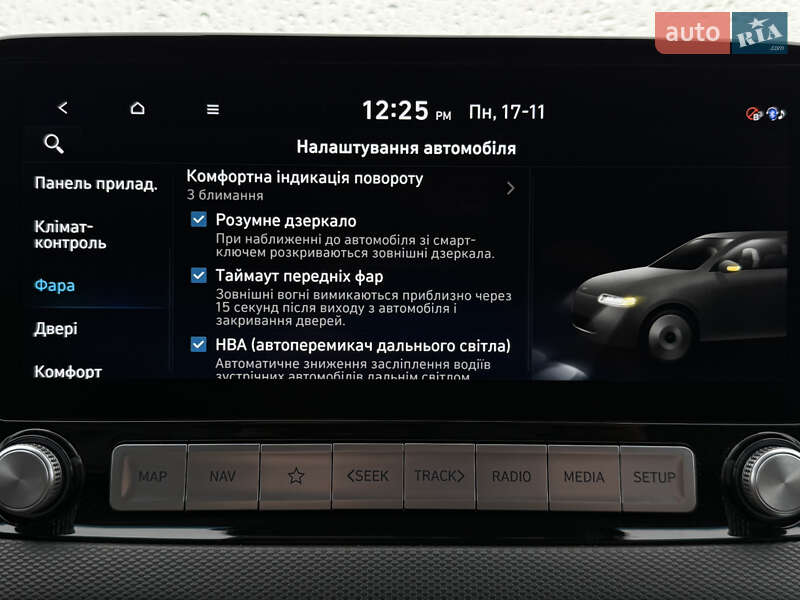 Позашляховик / Кросовер Hyundai Kona 2020 в Львові фото 74 Позашляховик / Кросовер Hyundai Kona 2020 в Львові