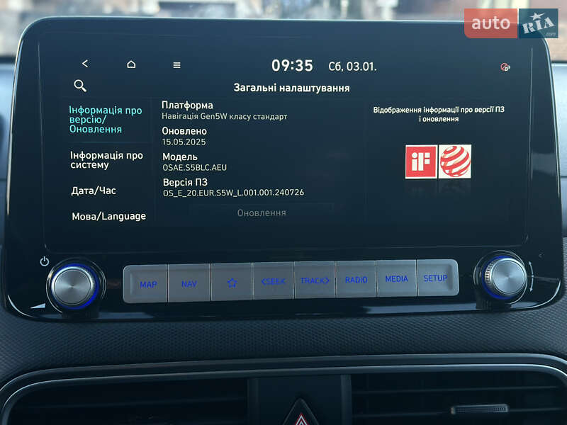 Внедорожник / Кроссовер Hyundai Kona 2020 в Ровно