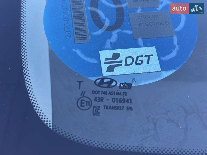 Внедорожник / Кроссовер Hyundai Kona 2021 в Тернополе