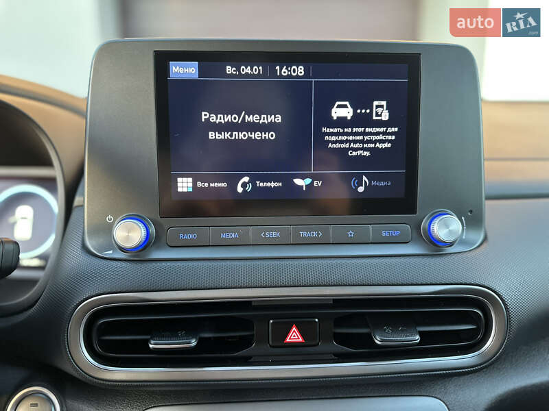 Внедорожник / Кроссовер Hyundai Kona 2021 в Тернополе