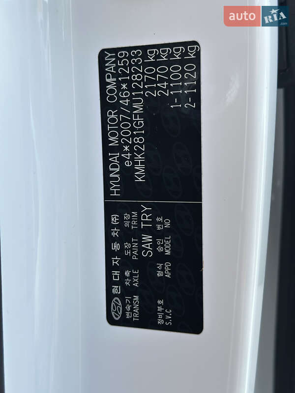 Внедорожник / Кроссовер Hyundai Kona 2021 в Тернополе