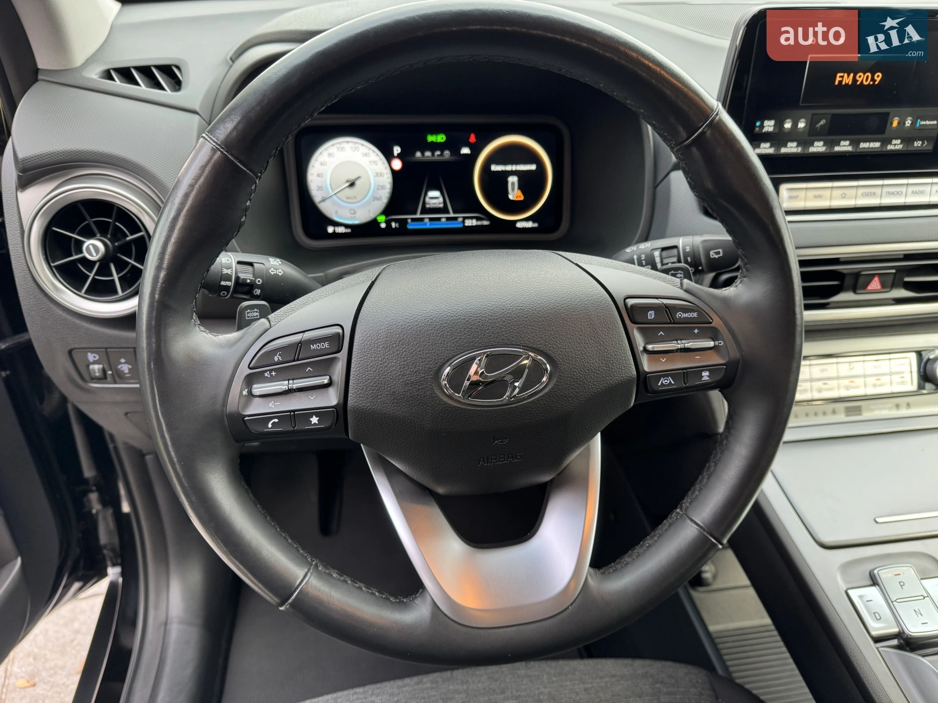 2020 Hyundai Kona - мініатюра 29