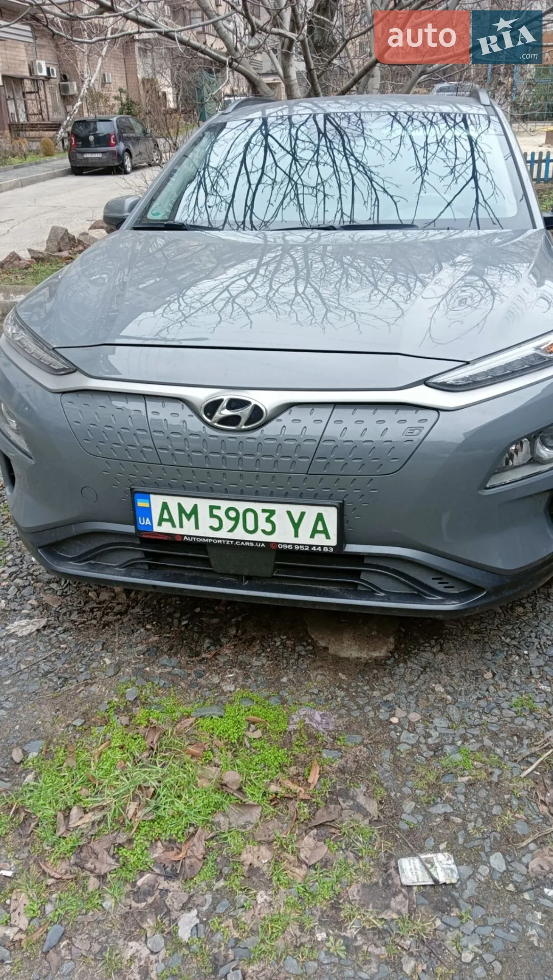 2020 Hyundai Kona - фото 1