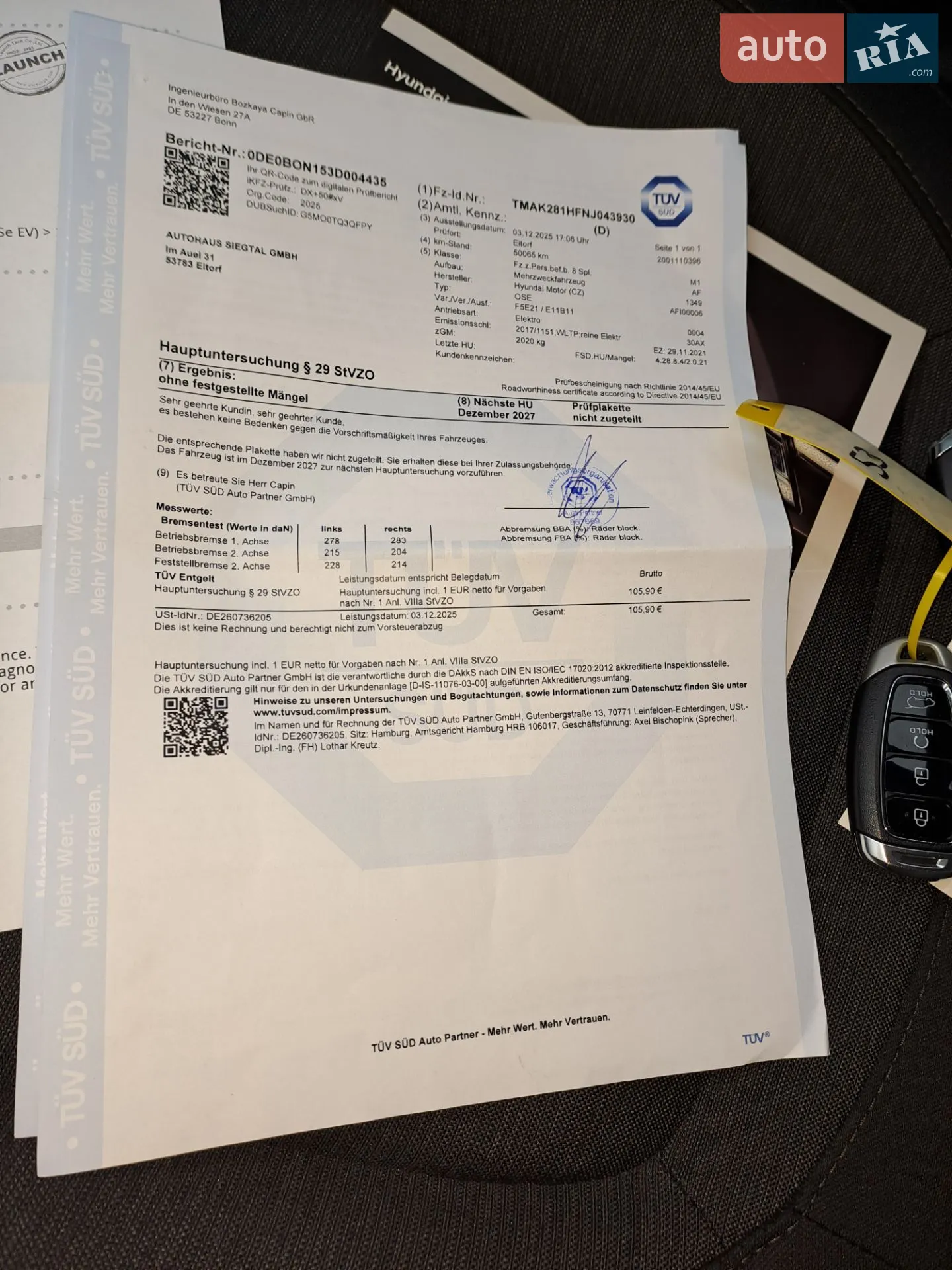 2021 Hyundai Kona - мініатюра 16