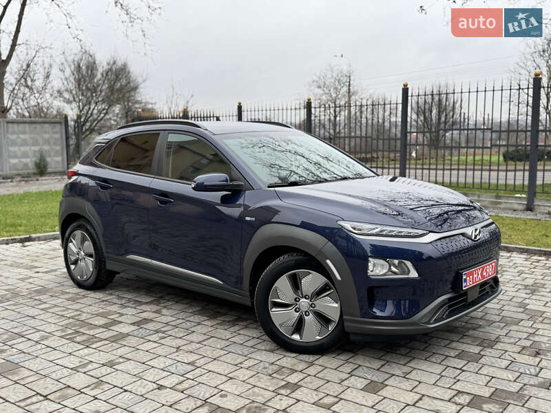 Hyundai Kona 2020 Hyundai Kona 2020