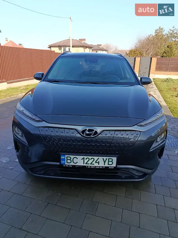 Hyundai Kona