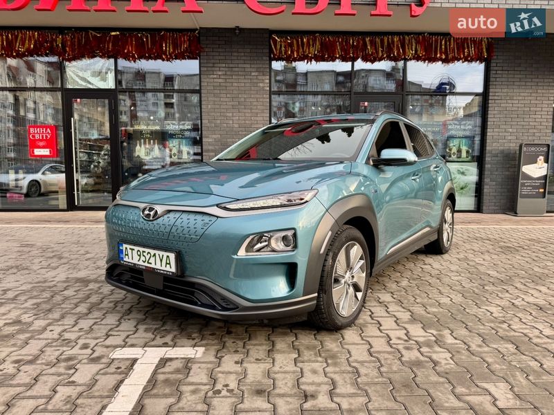 Hyundai Kona 2020