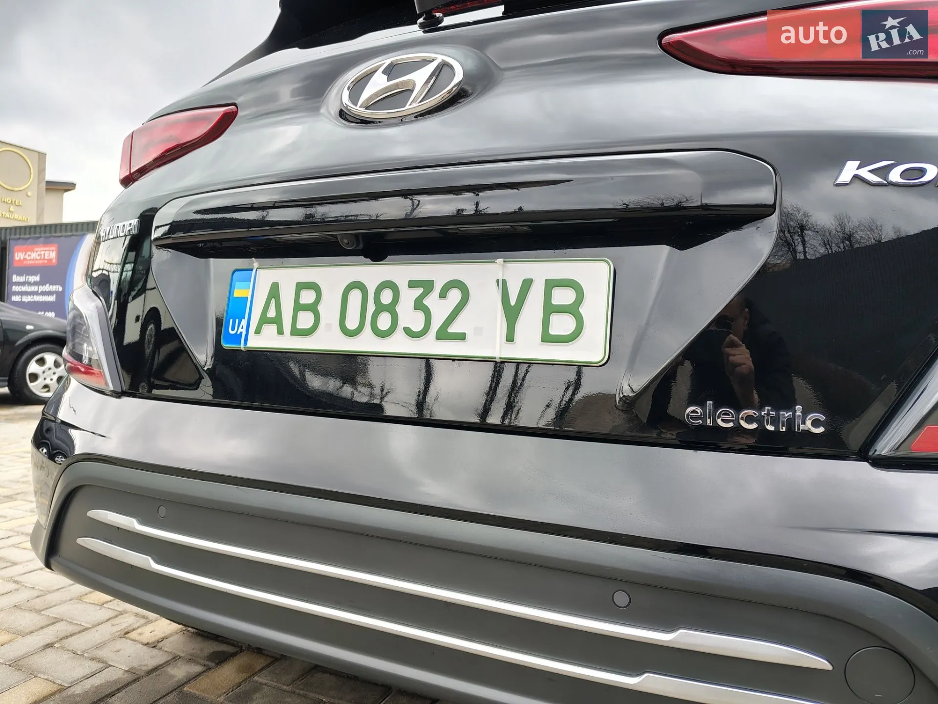 2021 Hyundai Kona - мініатюра 11