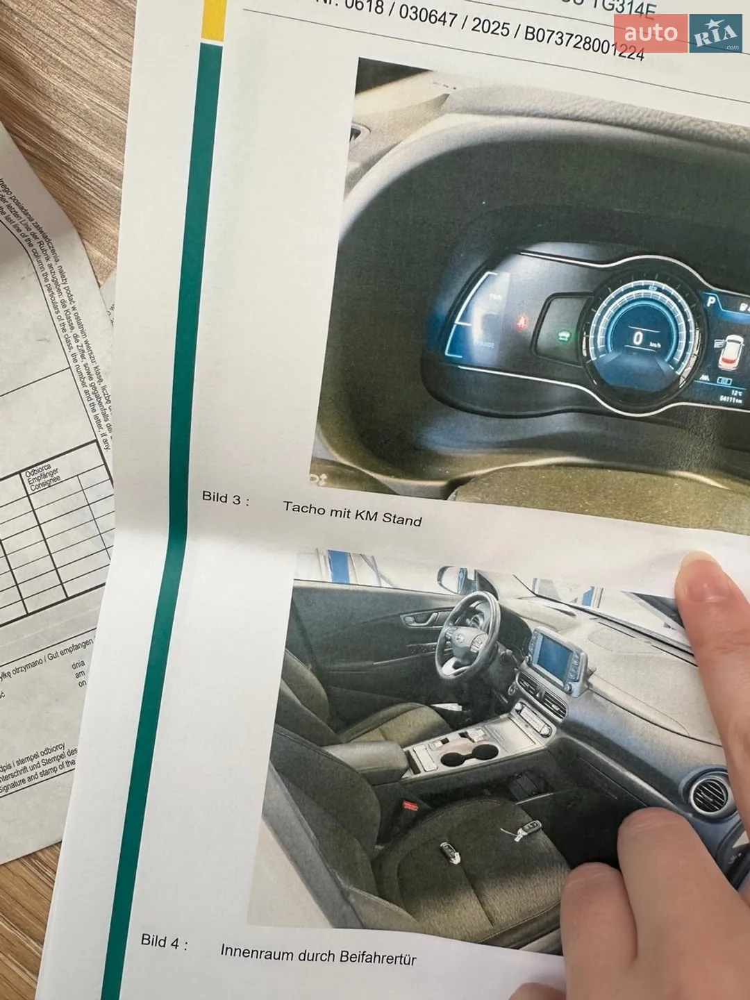2020 Hyundai Kona - мініатюра 48