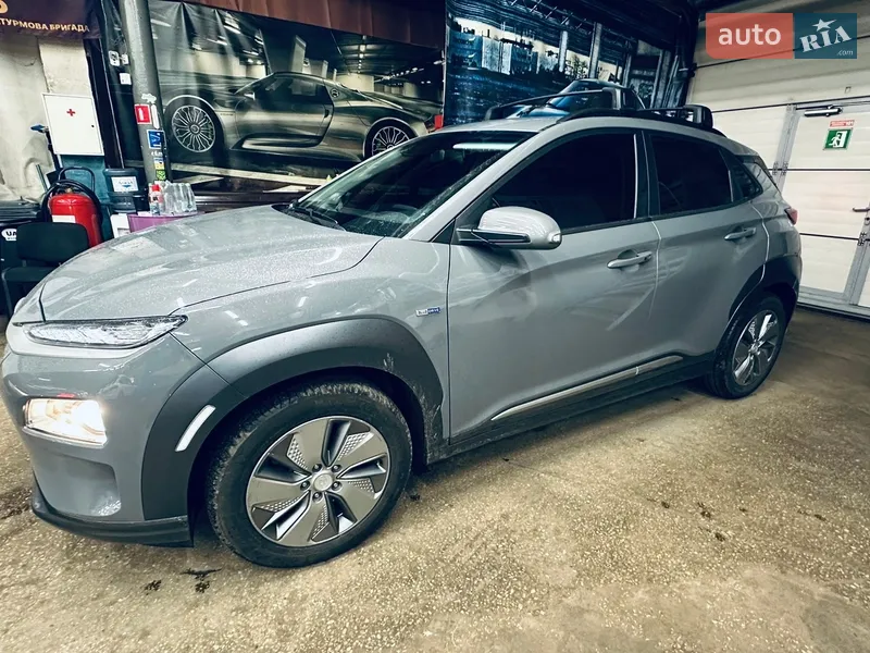 Hyundai Kona 2020