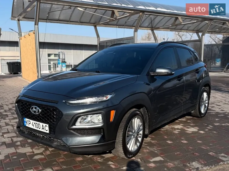 Hyundai Kona 2020 VIN KM8K33AG4MU121931 фото оголошення 14 з 54