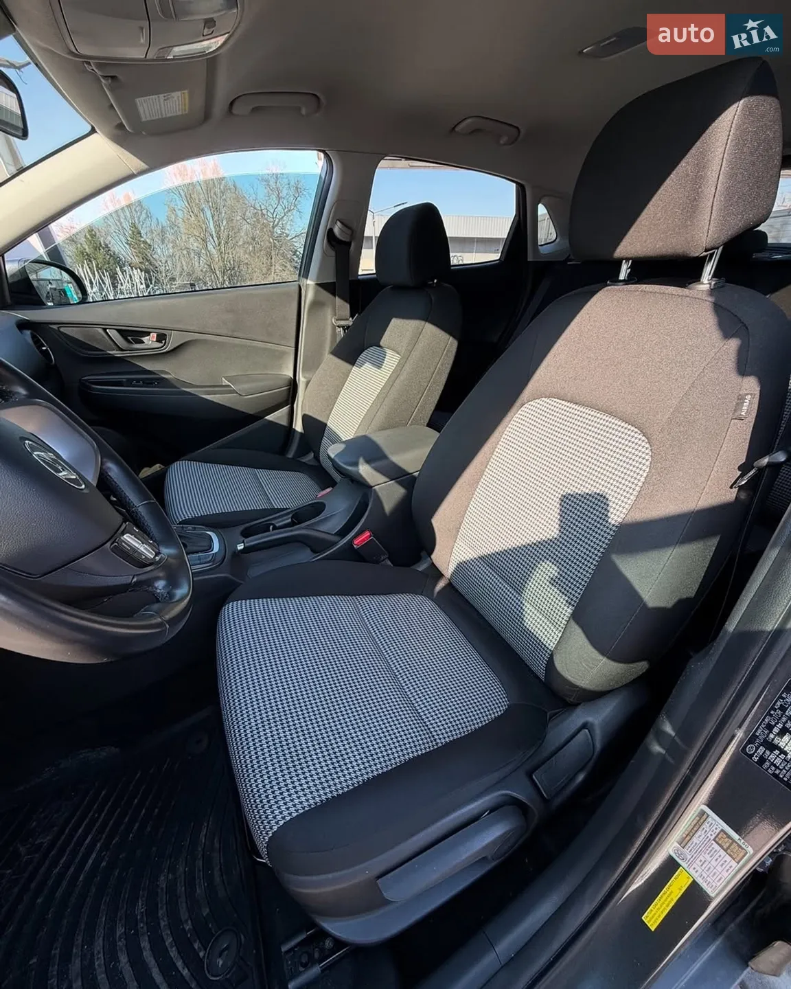 2020 Hyundai Kona - мініатюра 14