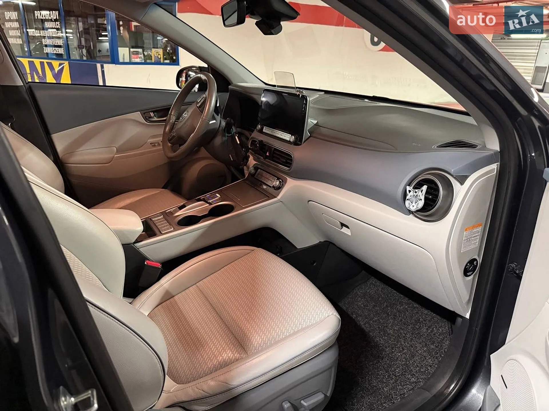 2020 Hyundai Kona - мініатюра 43