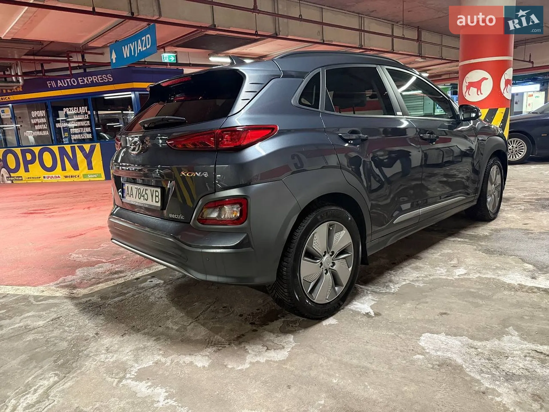 2020 Hyundai Kona - мініатюра 47