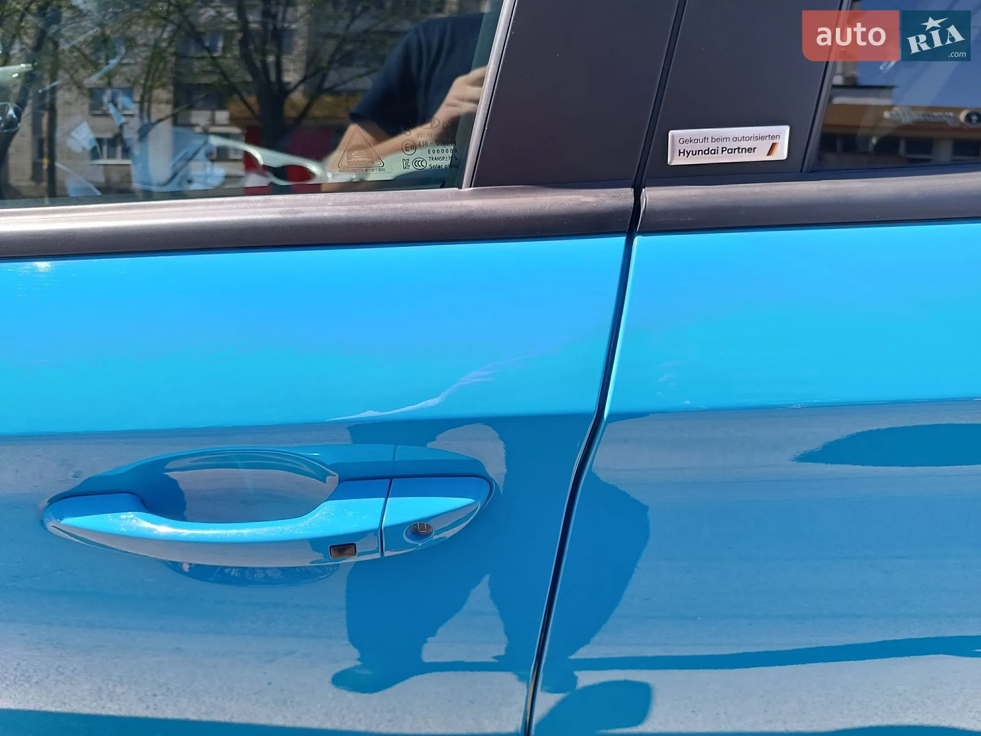 2020 Hyundai Kona - мініатюра 10