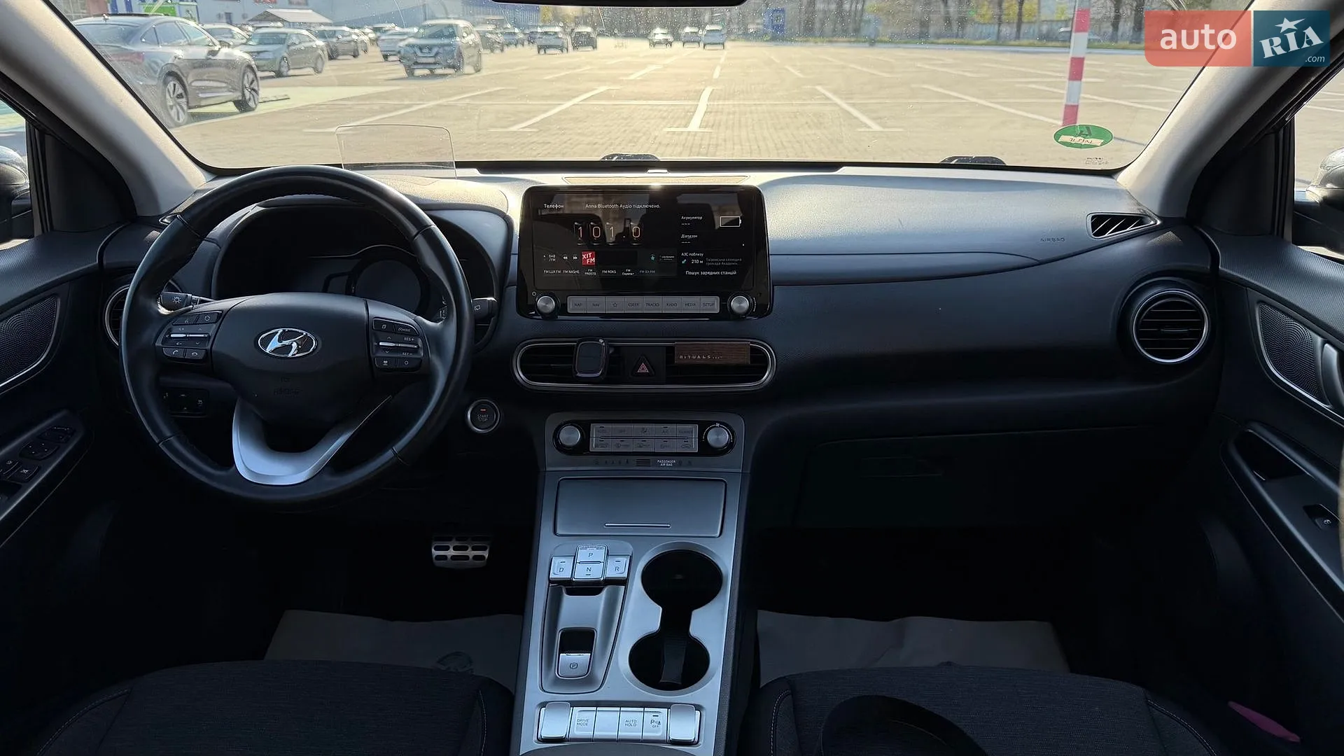 2020 Hyundai Kona - мініатюра 60
