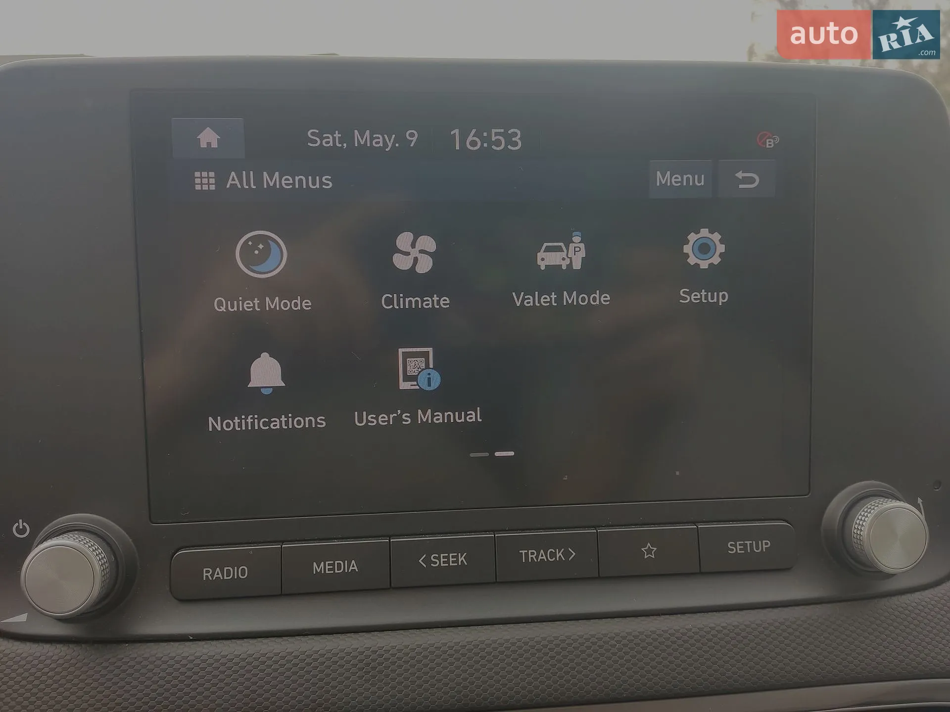2022 Hyundai Kona - мініатюра 33