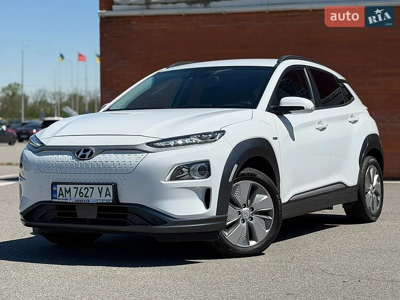 Hyundai Kona 2020