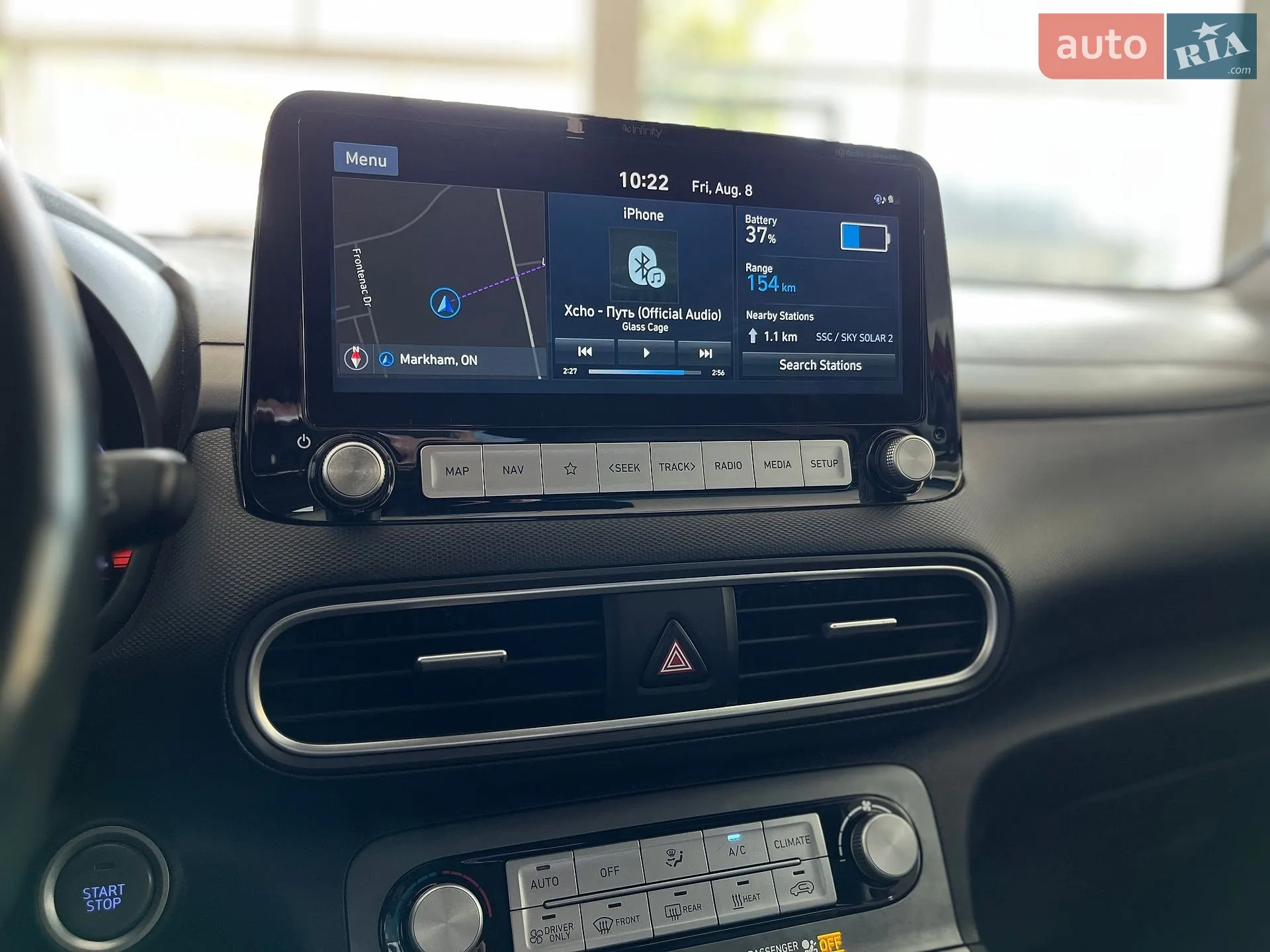 2019 Hyundai Kona - мініатюра 14