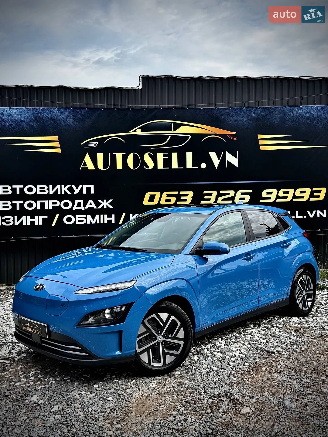 2022 Hyundai Kona - фото 1