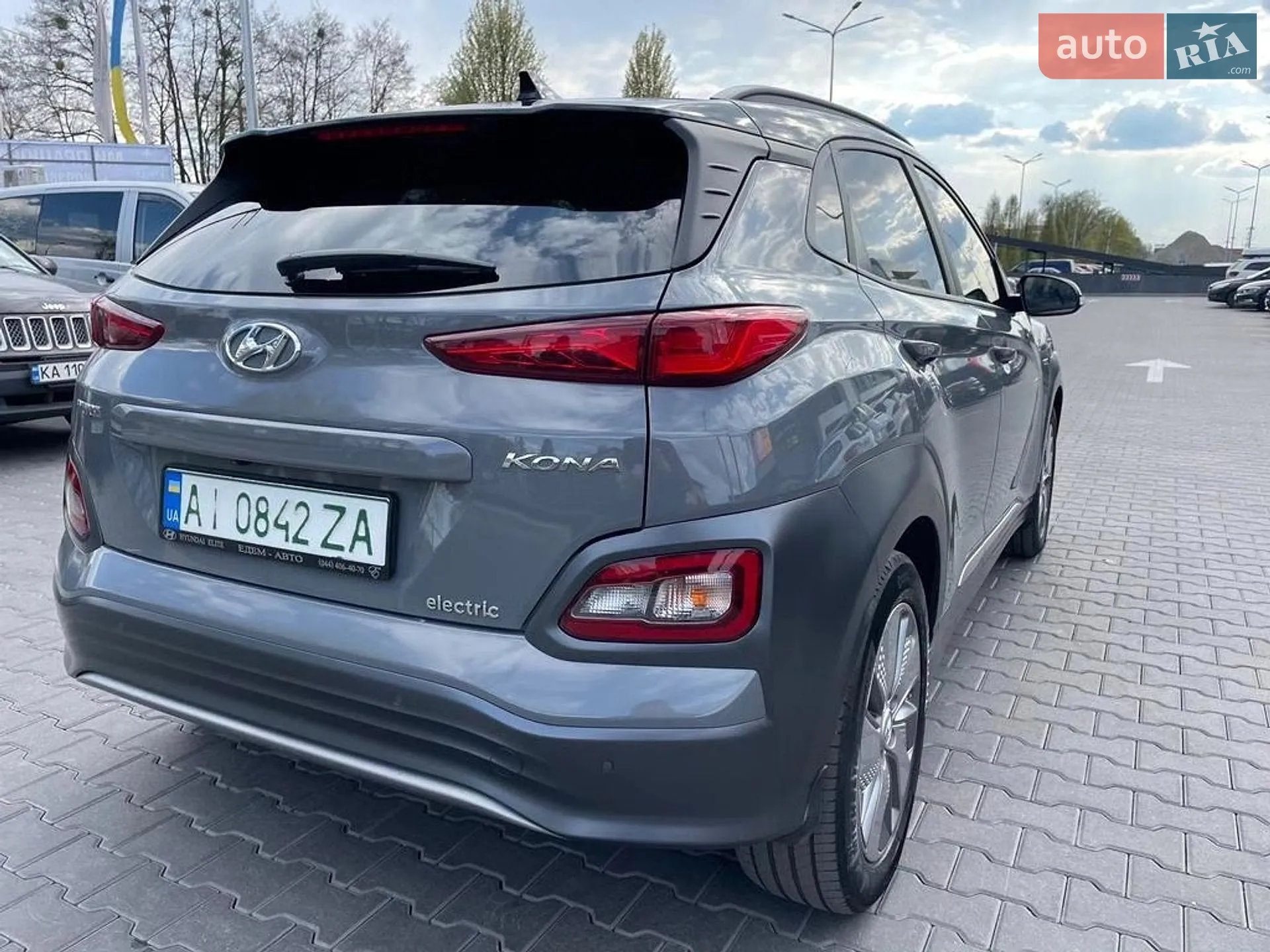 2020 Hyundai Kona - мініатюра 2