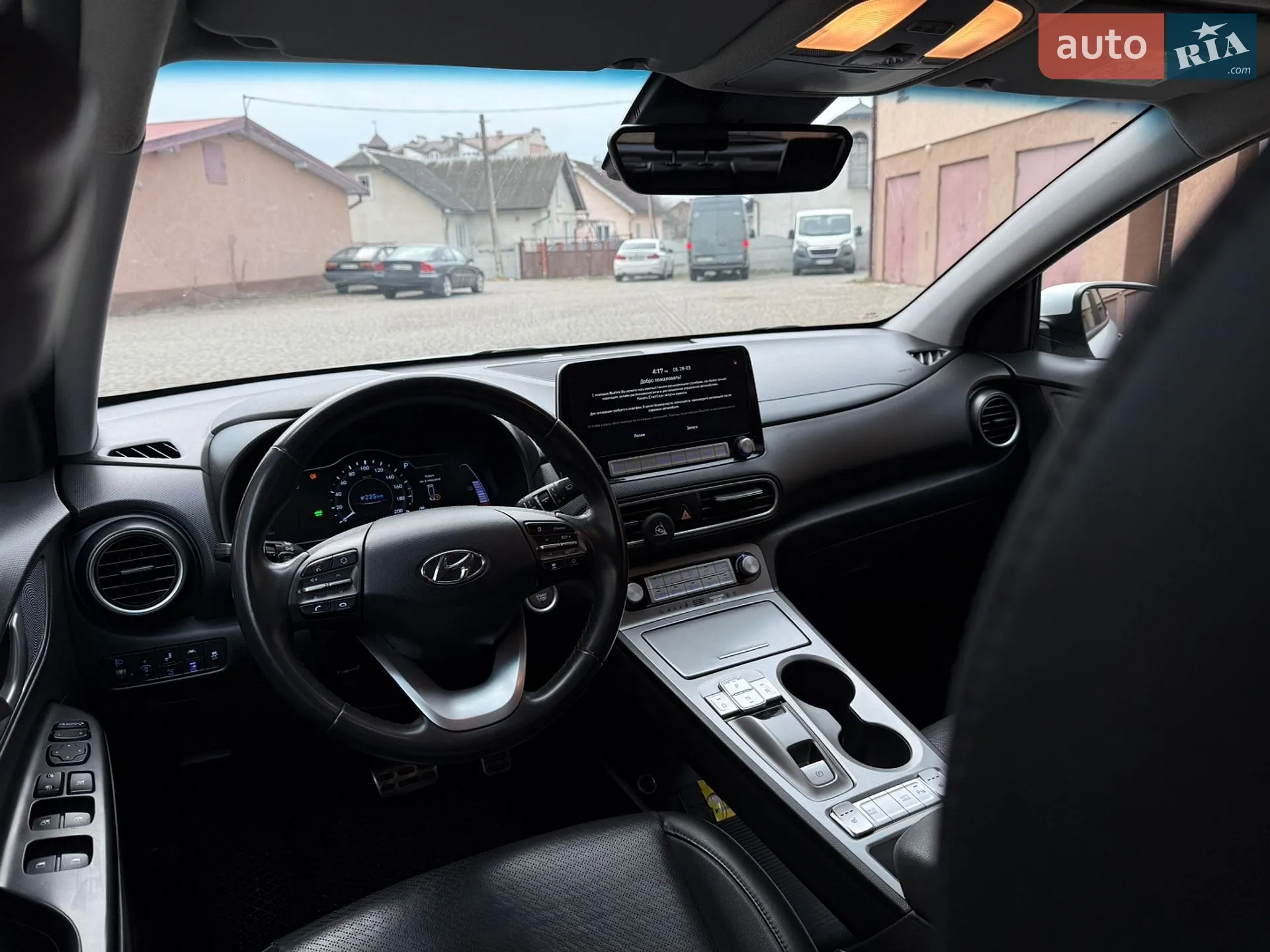 2020 Hyundai Kona - мініатюра 64