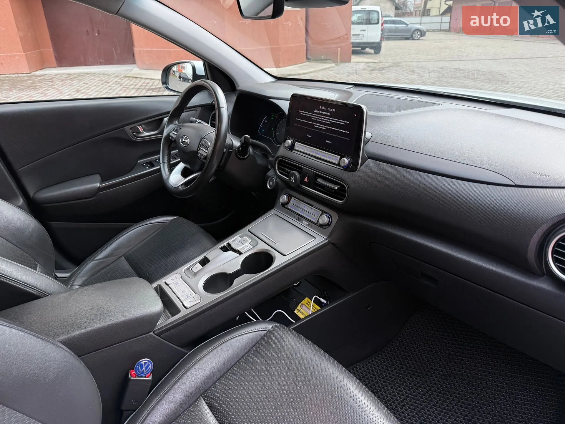 2020 Hyundai Kona - мініатюра 78
