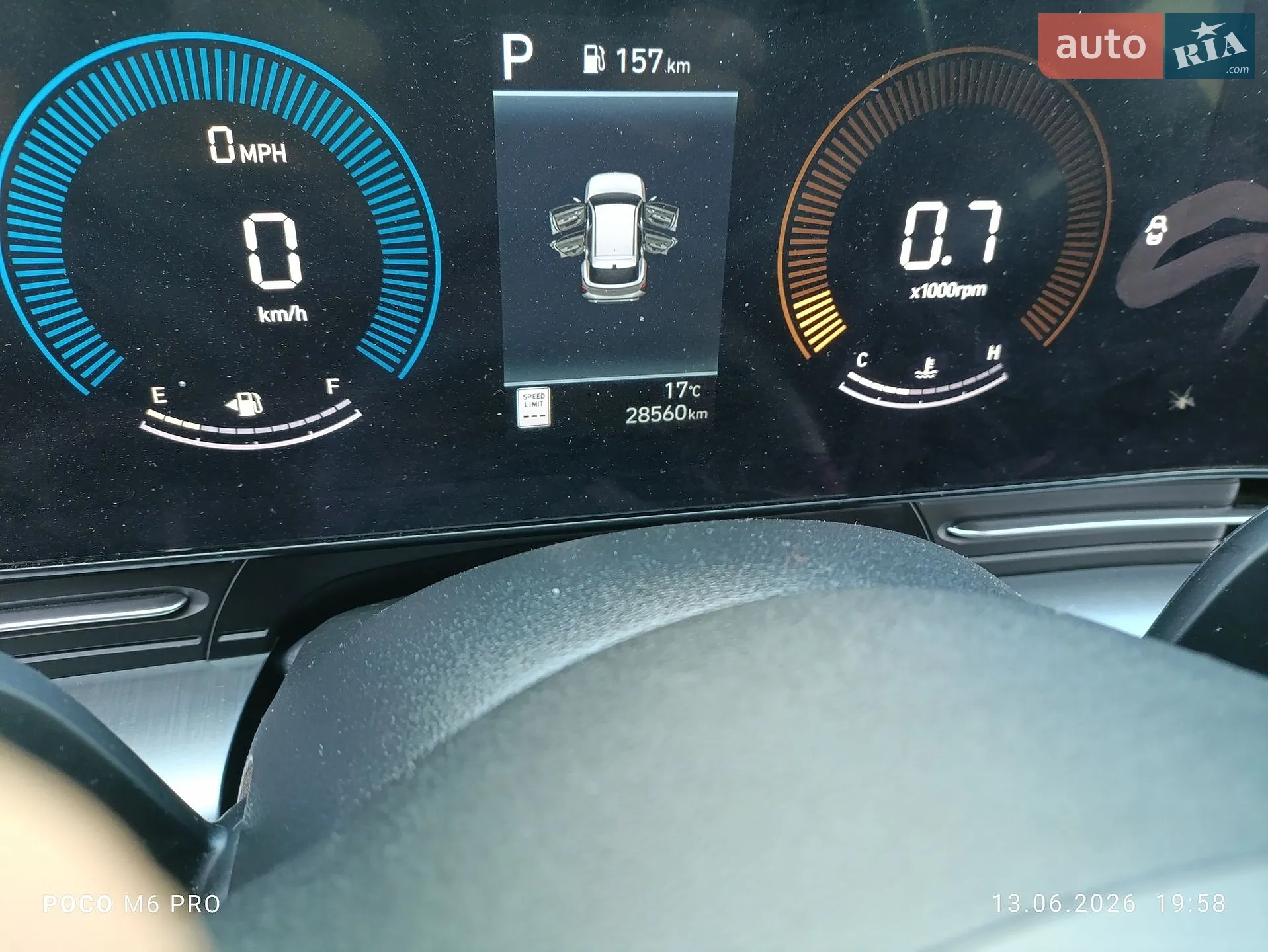 2024 Hyundai Kona - мініатюра 12