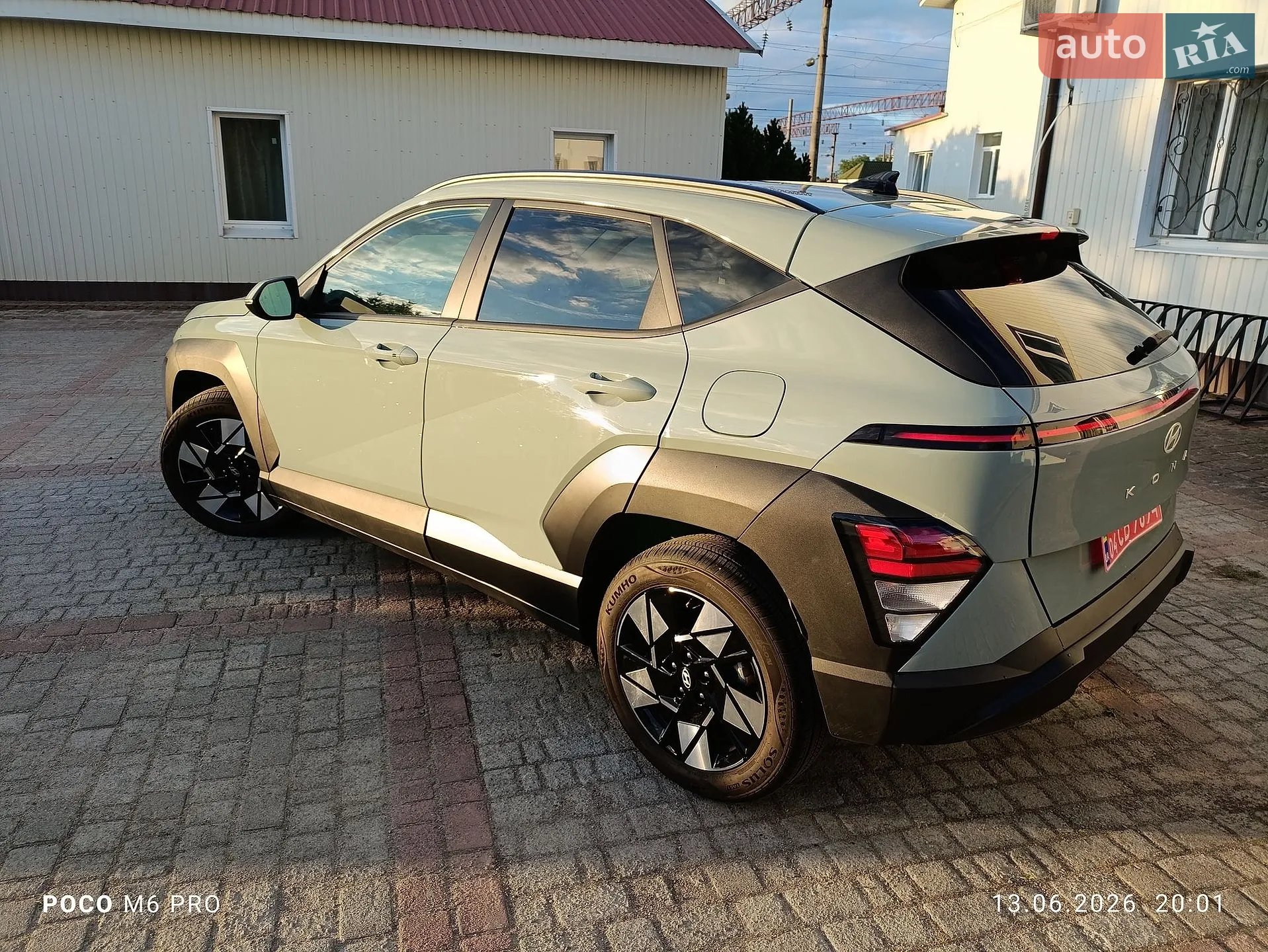 2024 Hyundai Kona - мініатюра 25