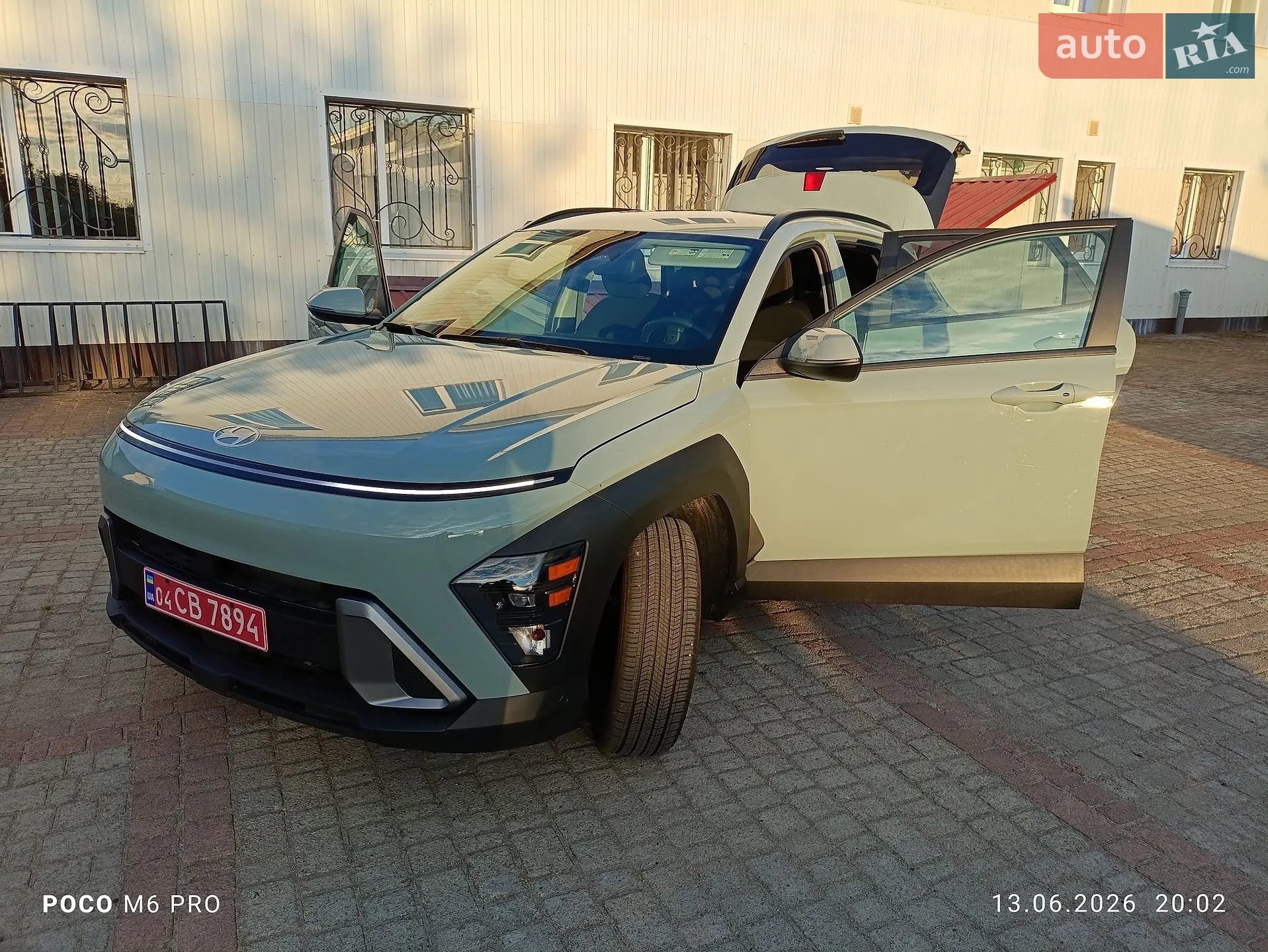 2024 Hyundai Kona - фото 1