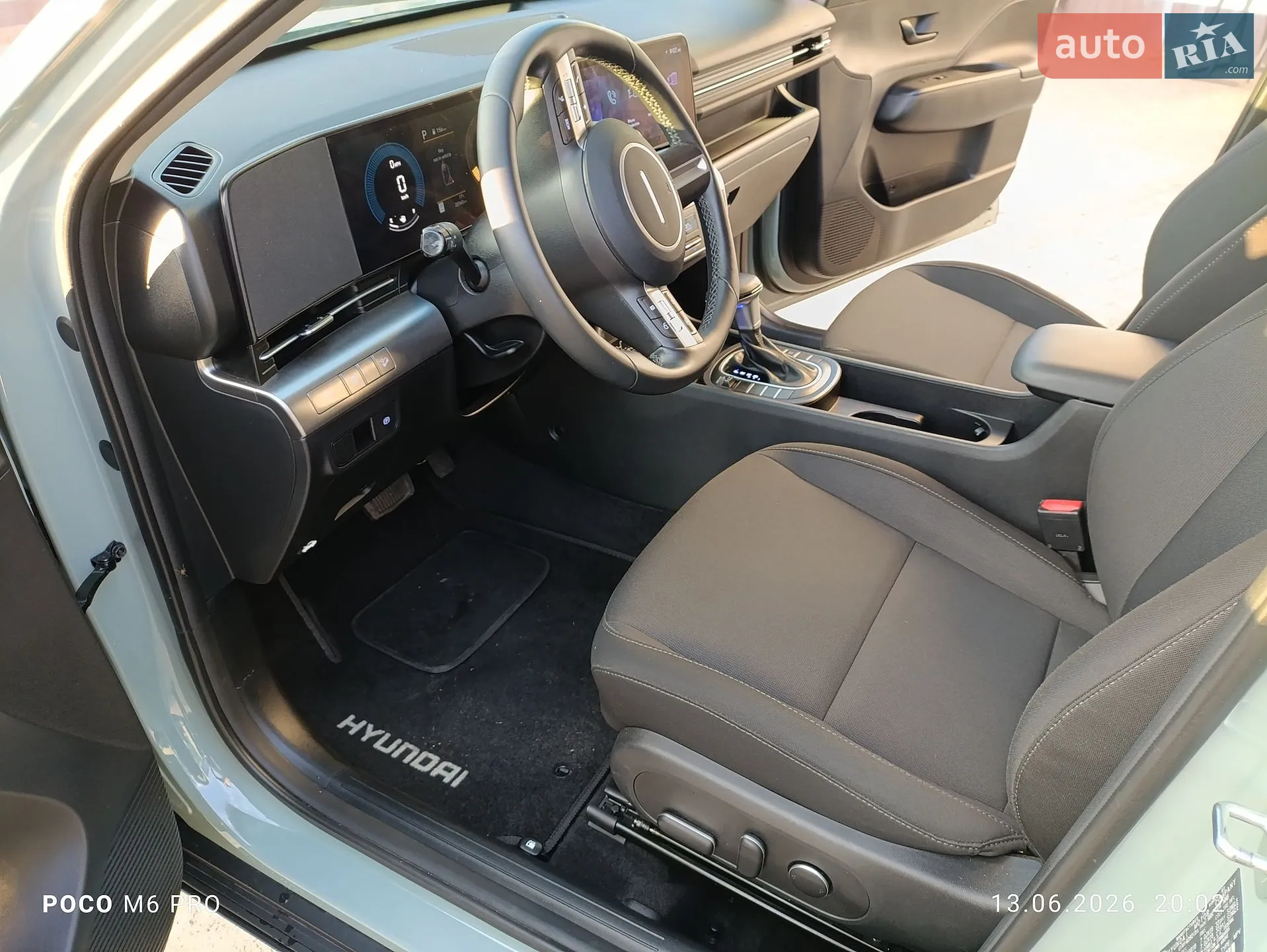 2024 Hyundai Kona - мініатюра 29