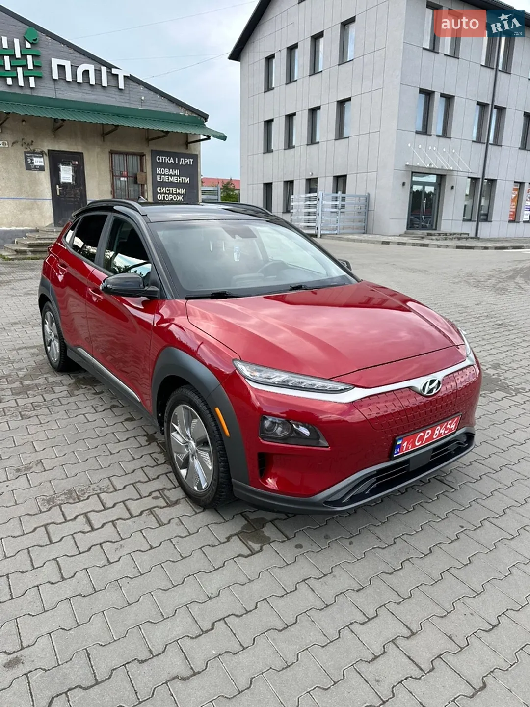 2021 Hyundai Kona - фото 1