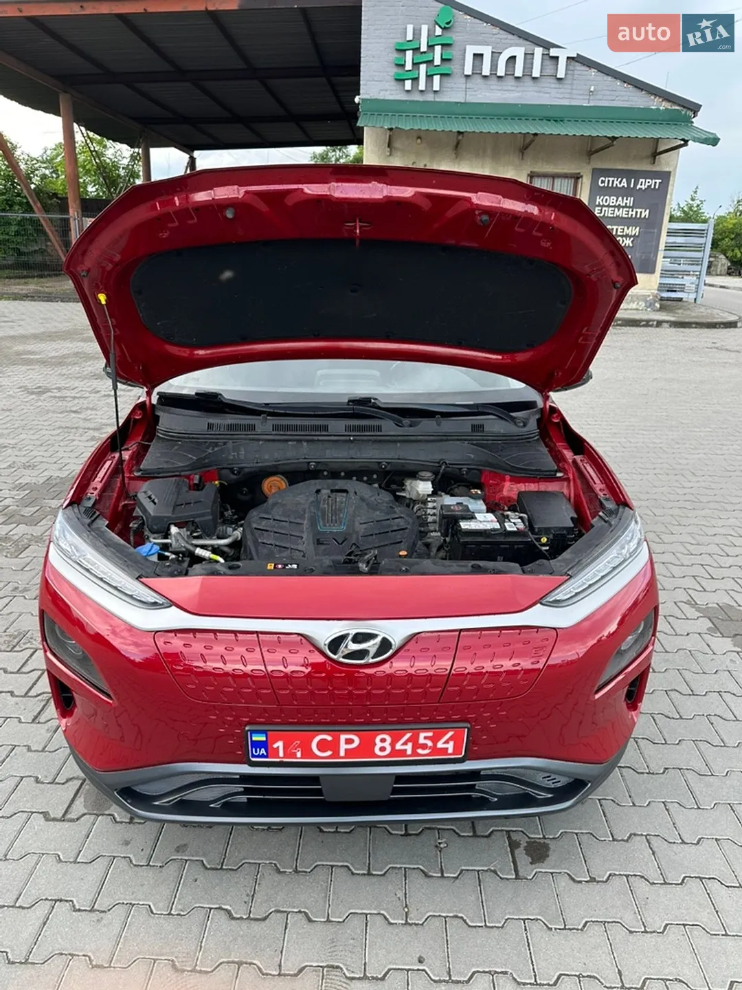 2021 Hyundai Kona - мініатюра 15
