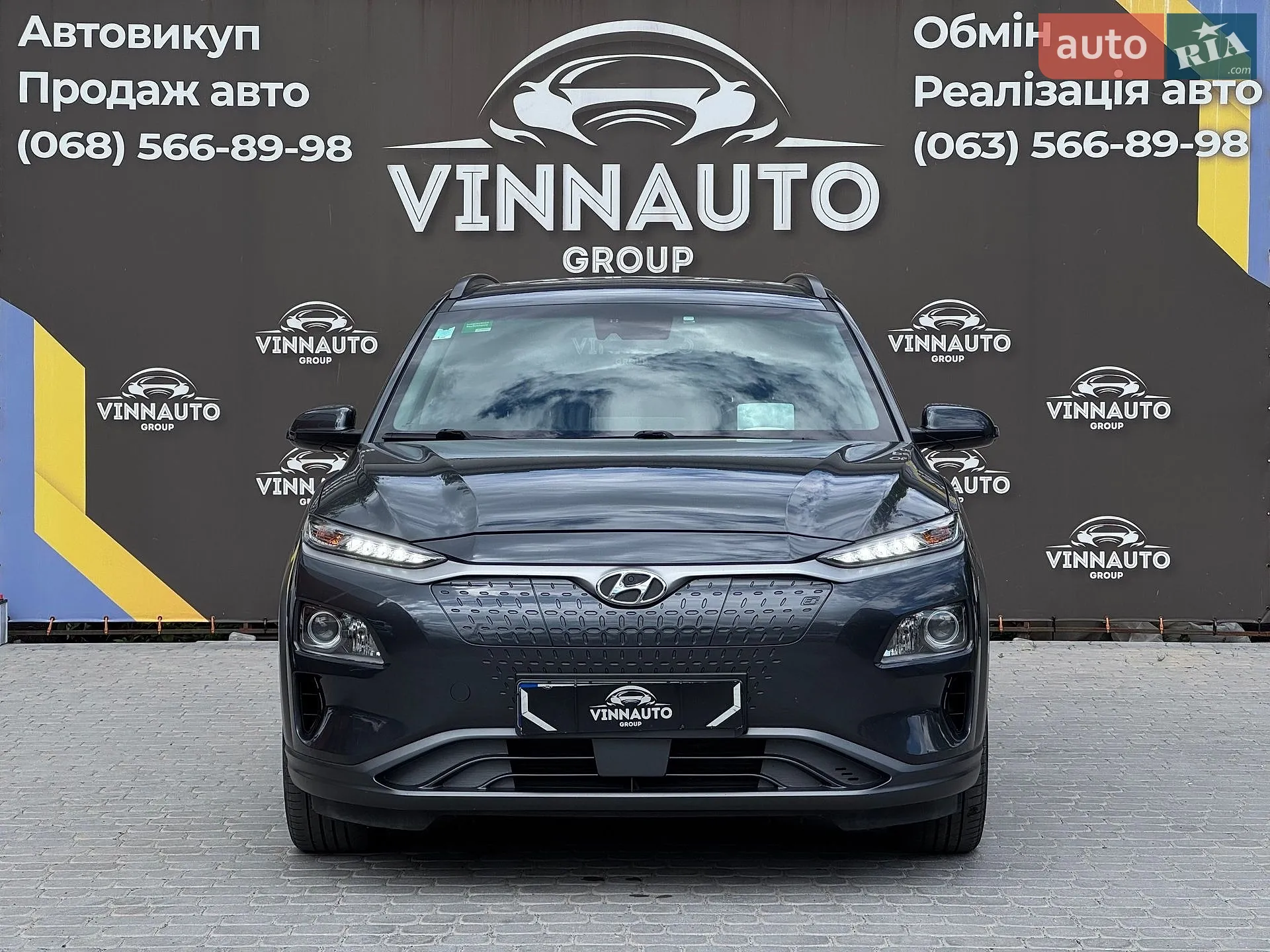 2020 Hyundai Kona - мініатюра 5