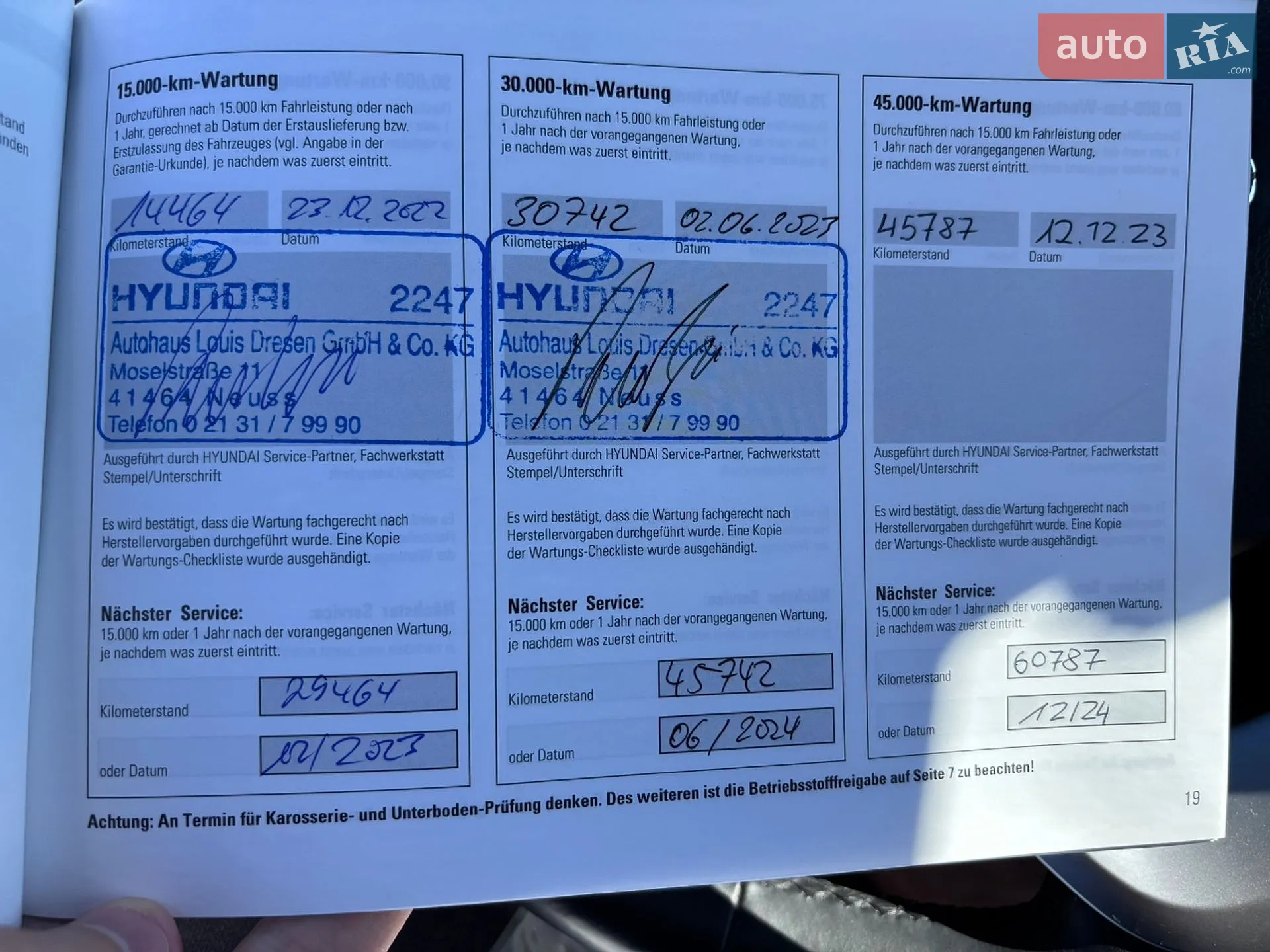 2022 Hyundai Kona - мініатюра 23