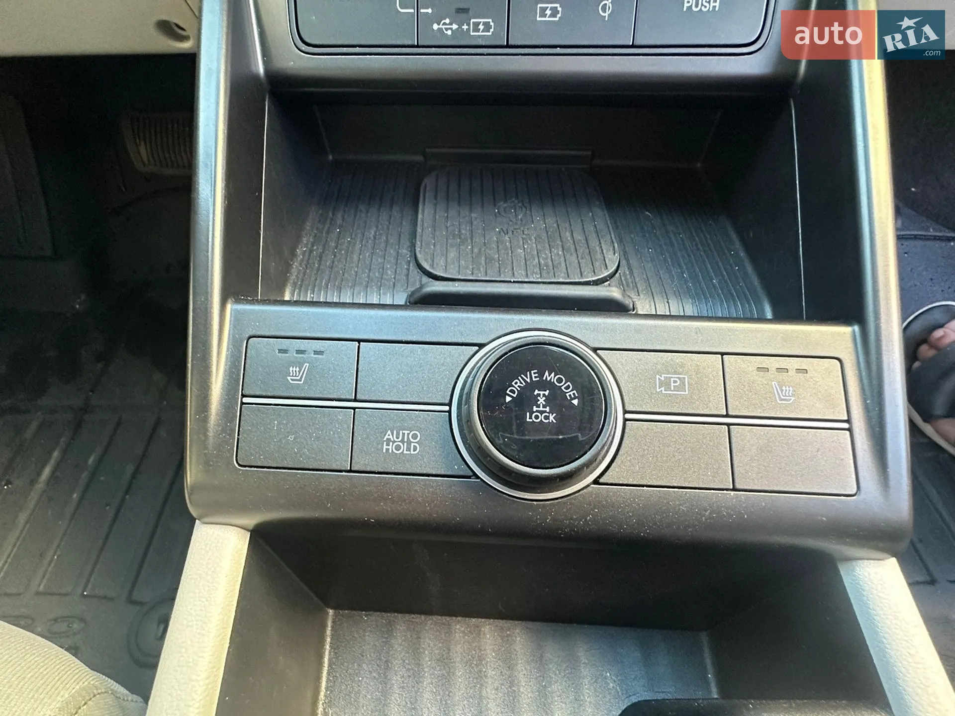 2023 Hyundai Kona - мініатюра 21