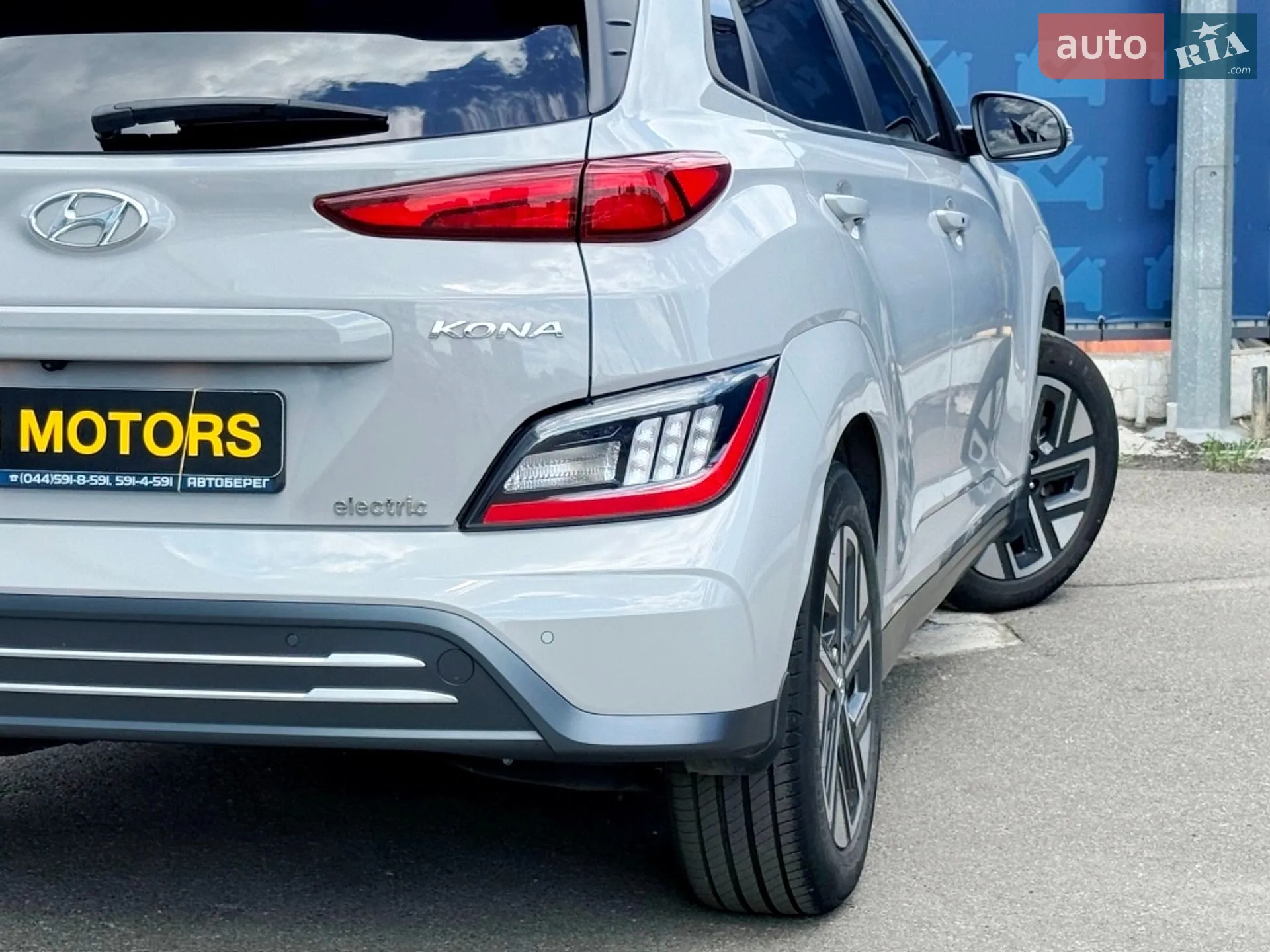 2022 Hyundai Kona - мініатюра 18