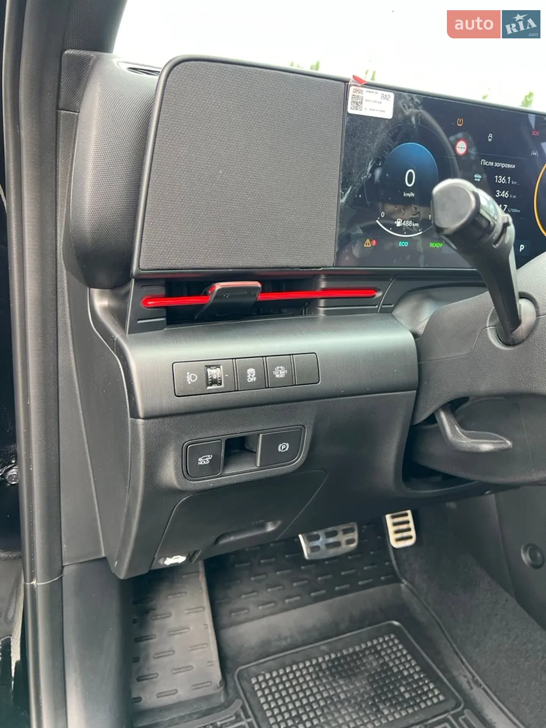 2024 Hyundai Kona - мініатюра 51