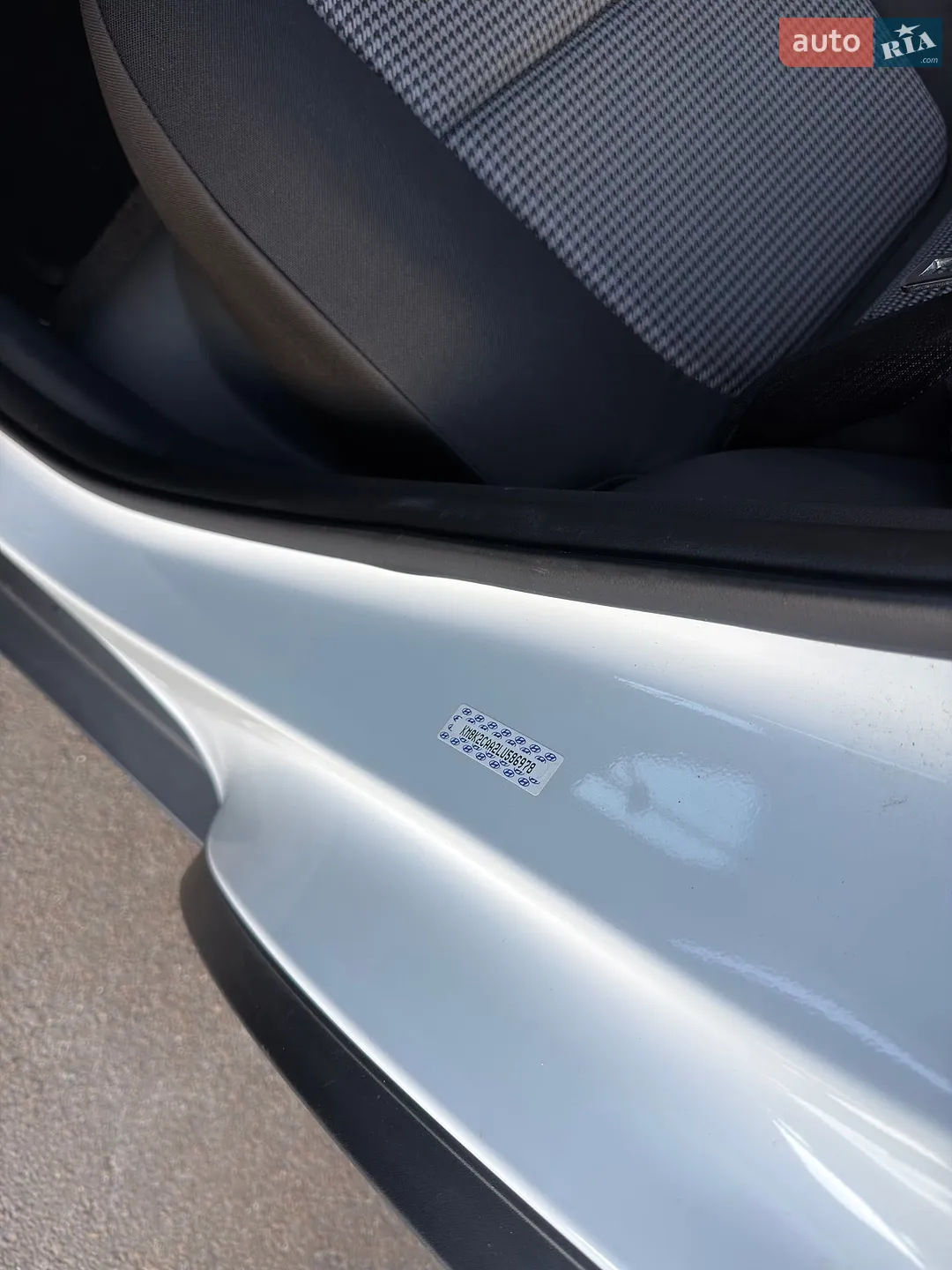 2020 Hyundai Kona - мініатюра 20