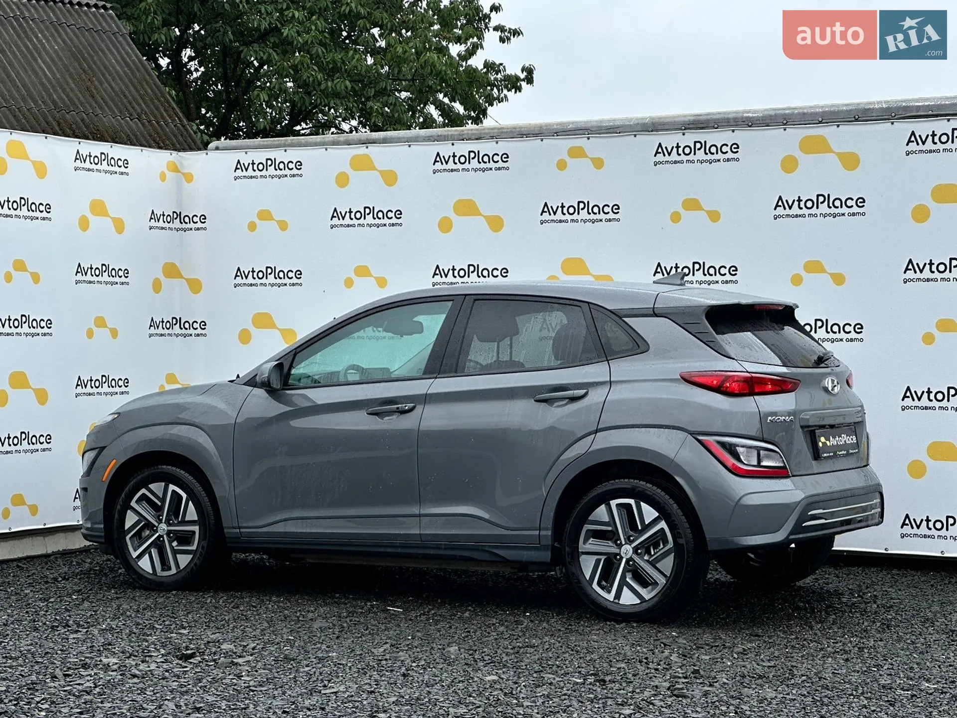 2023 Hyundai Kona - мініатюра 18