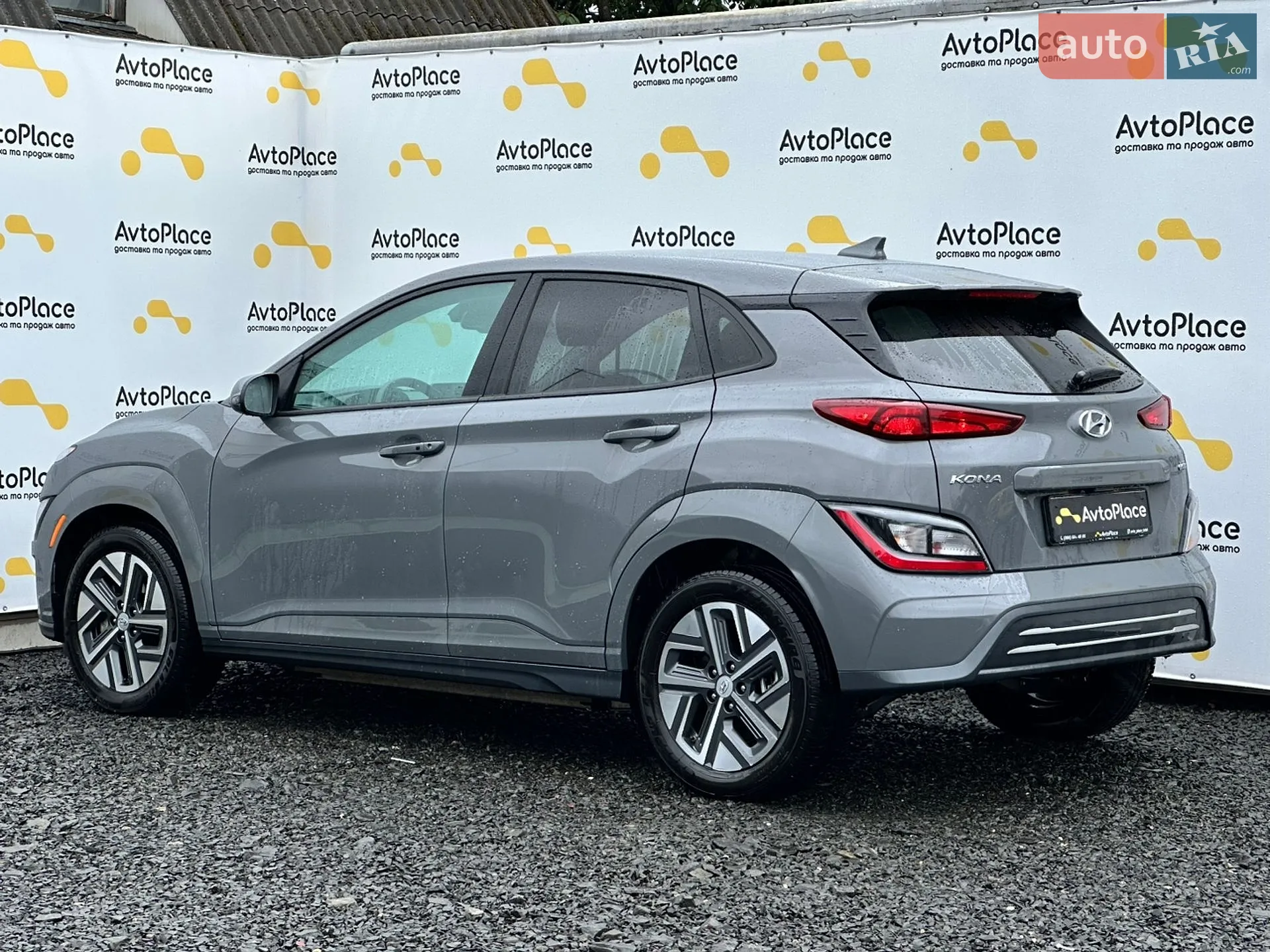 2023 Hyundai Kona - мініатюра 23